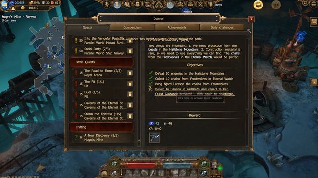 Drakensang Online, How Open Glowing Cave Map, Quest, Guide, Drakensang, Dso, mmorpg смотреть онлайн