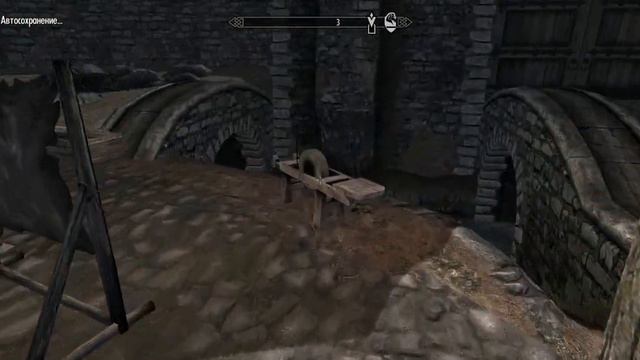 Skyrim - Legendary Edition прохождение легендарная сложность без комментариев 13 часть смотреть онлайн