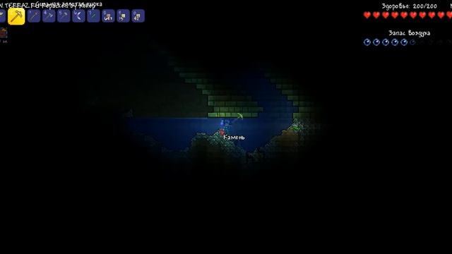 Terraria 8серия Пустынный данж!? смотреть онлайн
