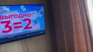 Что делать, если телевизор переключили на режим «радио». На примере 46р.