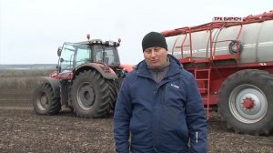 Сельскохозяйственные профессии – выбор будущего