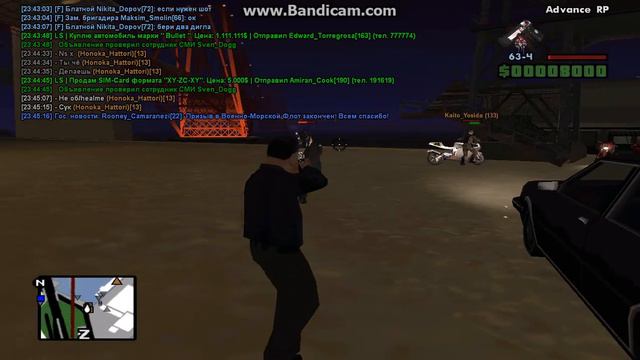 Я не понял что это было смотреть онлайн