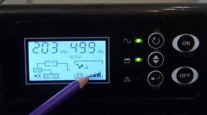 Бесперебойник для котла и холодильника: MUST EP20-300PRO