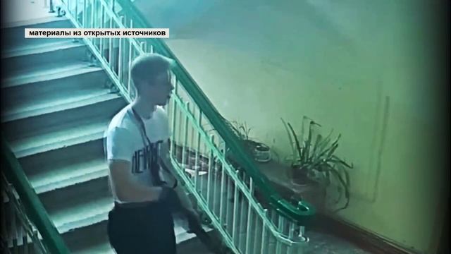 ИЖЕВСКИЙ СТРЕЛОК: «КОЛУМБАЙН» И ЕГО ПОСЛЕДОВАТЕЛИ