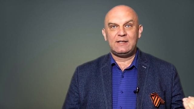Информационная безопасность. Олег Чагин, Крым детский остров и педагогические кадры для этого смотреть онлайн