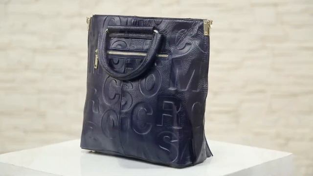 СУМКА ИЗ НАТУРАЛЬНОЙ КОЖИ 012229, ЦВЕТ СИНИЙ