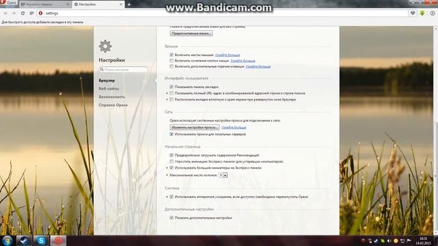 Ошибка подключения к прокси серверу!Решение! смотреть онлайн