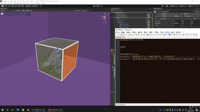 《笼中窥梦》Unity实现 смотреть онлайн