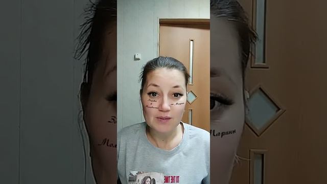 Откуда берутся отеки на лие смотреть онлайн
