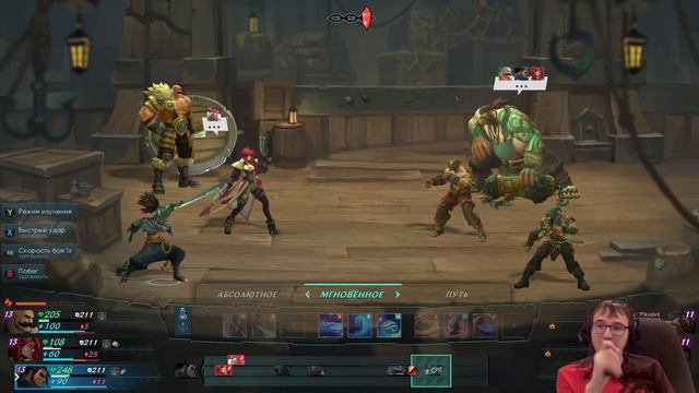 Ruined King A League of Legends Story прохождение часть 6 смотреть онлайн