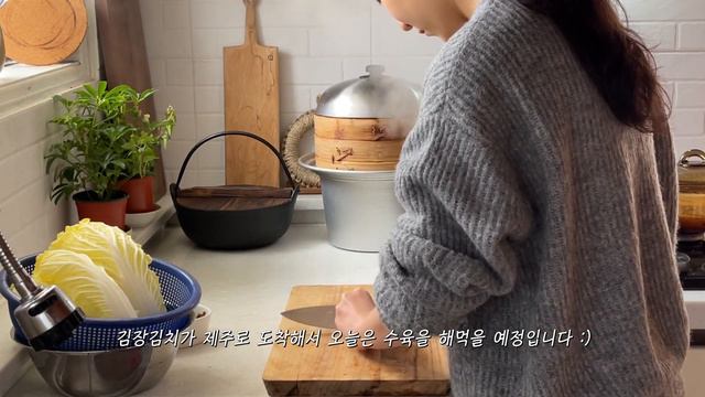 [vlog] (sub) 겨울을 보내는 것 | 항암브이로그 | 유방암 | 김장 | 수육| 단팥빵 | 첫눈 | 제주브이로그 | 눈썰매 | 떡구이 | 겨울브이로그 смотреть онлайн