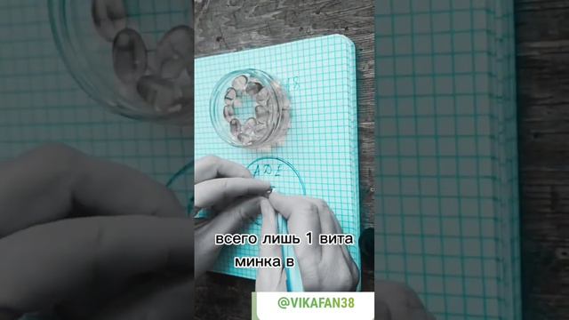 Ребенок часто болеет? Как быстро поднять иммунитет у детей? Омега 3 смотреть онлайн
