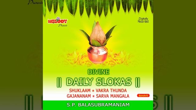 Sarva Mangalam смотреть онлайн