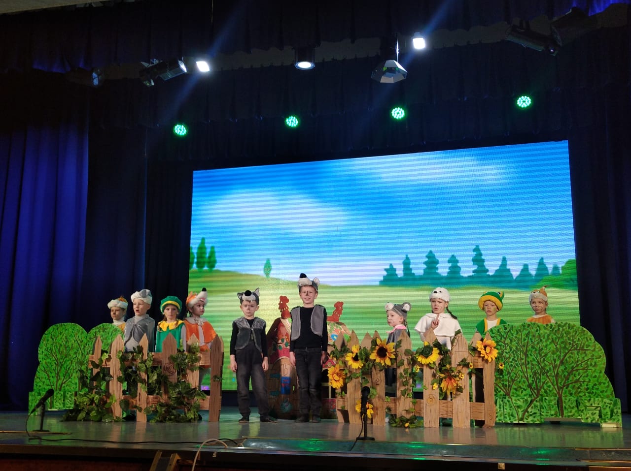 16.04.2022 ТЕРЕМОК