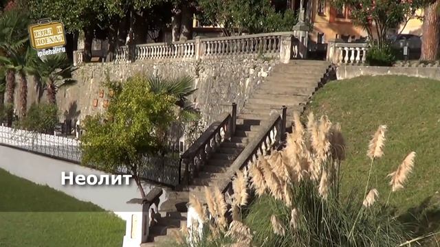 Новый Афон | Абхазия, Новоафонский монастырь, галечный пляж, природа, экскурсии, цены на сувениры смотреть онлайн