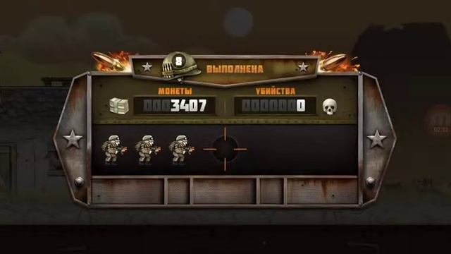"Metal Soldiers 2" -ОБЗОР ИГРЫ | ИГРАЮ В "МЕТАЛЛИЧЕСКИЕ СОЛДАТЫ 2" смотреть онлайн