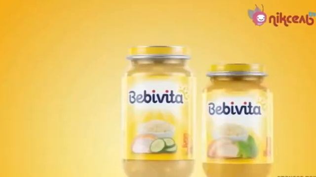 Реклама детского питания Bebivita Пиксель, апрель 2018 смотреть онлайн