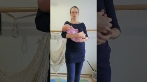 Позы ношения 0-3 месяца