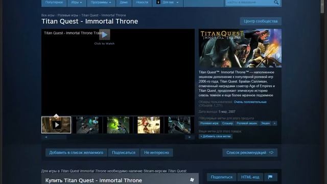 Как добавлять друзей в стим. смотреть онлайн