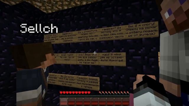 Minecraft:Прохождение карты "Военная база №2"(Серия 3) смотреть онлайн