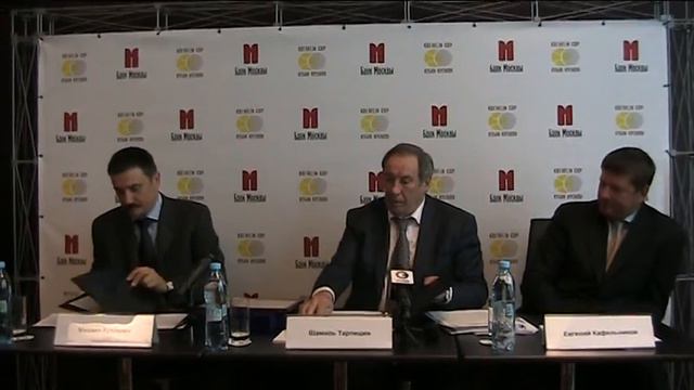 Л.ТКЕБУЧАВА БАНК МОСКВЫ И "КУБОК КРЕМЛЯ" ВНОВЬ ПАРТНЕРЫ смотреть онлайн