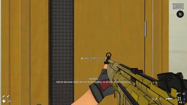 Rico London - Nintendo Switch Gameplay смотреть онлайн