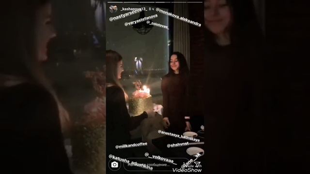 Маша Южакова и Тимоха Сушин отдыхают в Сочи !? Катя Адушкина сняла видел с новой семьей ? смотреть онлайн