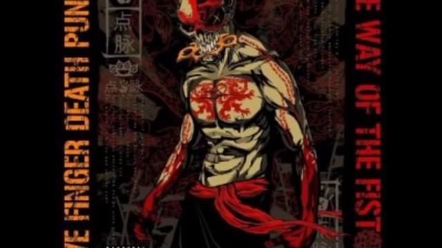 The Way of the Fist Instrumental смотреть онлайн