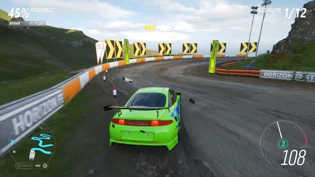 ЭКЛИПС машина Брайана О’Коннера - FORZA HORIZON 4. ГОНКИ НА МАШИНЕ ИЗ ФОРСАЖА смотреть онлайн