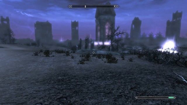 Череп Арвака - TESV: Dawnguard