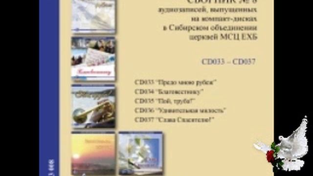 Убран урожай смотреть онлайн
