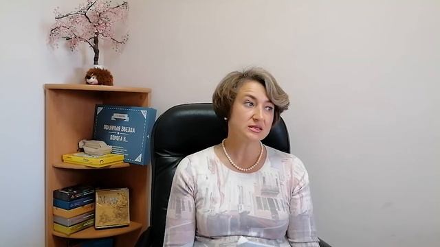 Кризис инобытия (55-65 лет). №14. Психология просто о сложном. УНИСОН. Психологические встречи