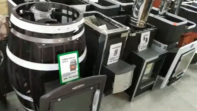 печи бел видео о магазине смотреть онлайн