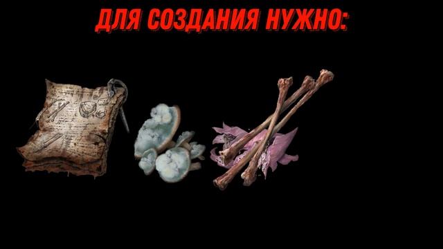 100% лучший способ быстрого ФАРМА бесконечных ядовитых инструментов в Elden Ring смотреть онлайн