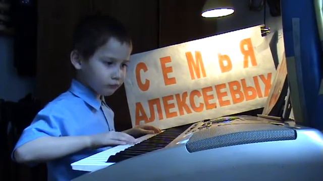 Алексеев Король играет Кукарачу на синтезаторе MPG смотреть онлайн