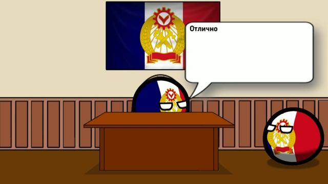 Альтернативное прошлое с 1914 года | Часть четырнадцатая | Южный рывок. смотреть онлайн