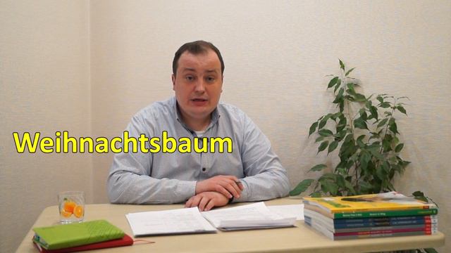 Урок № 4. Особенности произношения. Часть 2 смотреть онлайн
