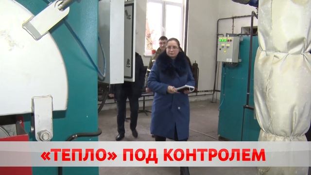 Мониторинг соцобъектов смотреть онлайн