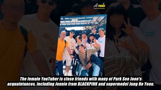 Park Seo Joon's 'rumored love' made the first move after noisy dating смотреть онлайн