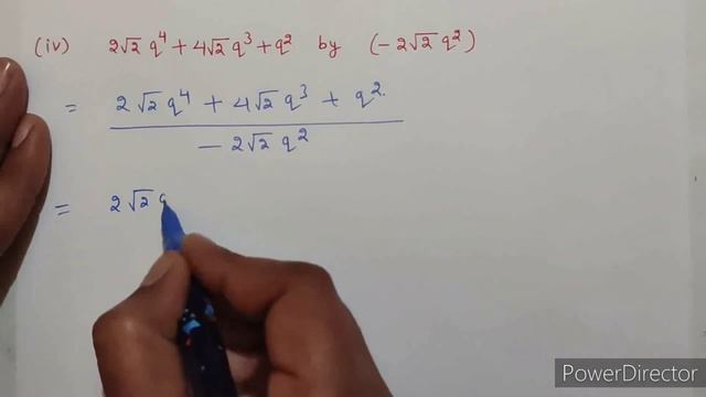 DAV || Class-8(Maths)|| Chapter-8(Polynomials)|| video-2 || Worksheet-2 смотреть онлайн