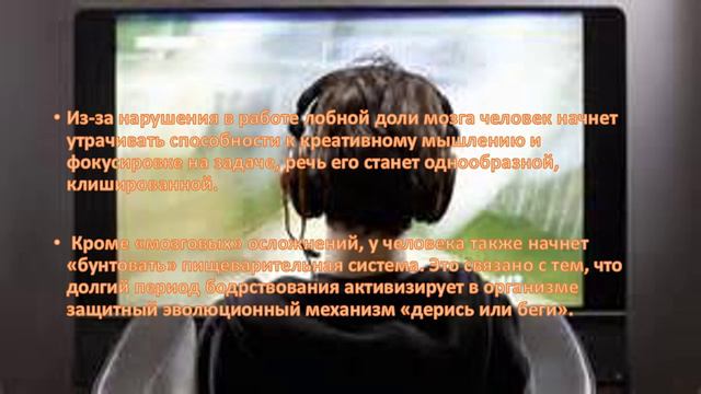 Что Будет Если Не Спать Неделю!!! смотреть онлайн