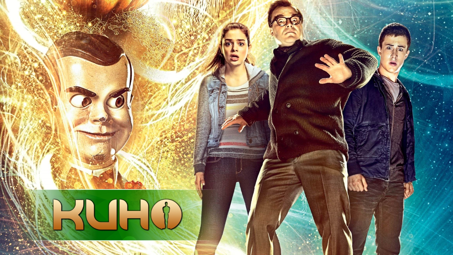 Ужастики (Трейлер) смотреть онлайн