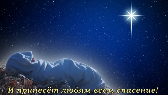 Ольга Вельгус - Ясли (минусовка с текстом) смотреть онлайн