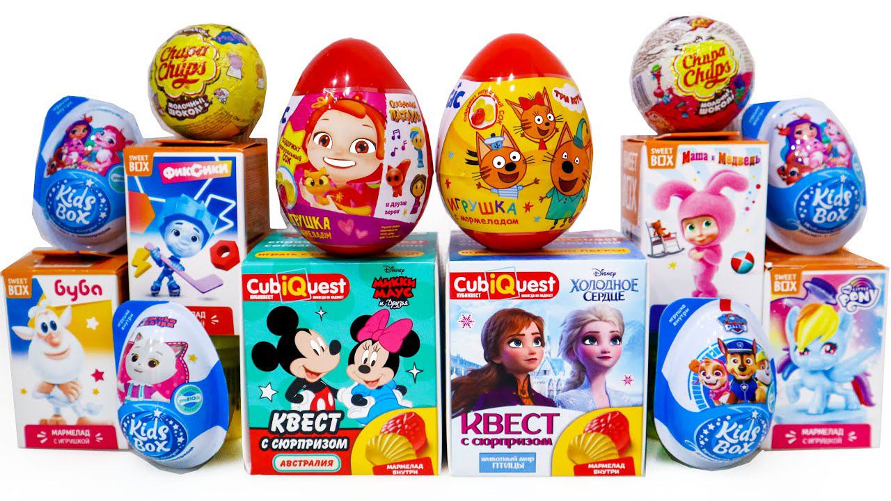 МУЛЬТЯШНЫЙ МИКС Сюрпризов ТРИ КОТА Холодное Сердце МАША И МЕДВЕДЬ Фиксики ПОНИ Энчантималс ТРОЛЛИ смотреть онлайн