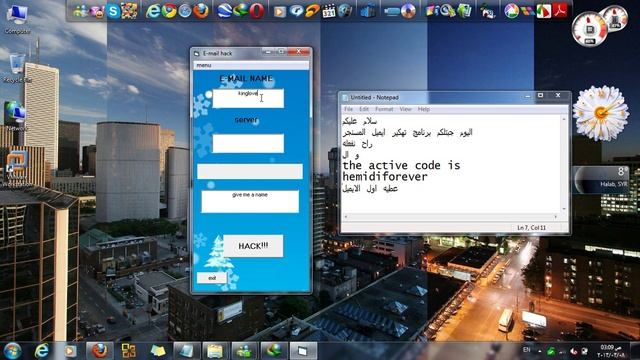 MSN hack смотреть онлайн
