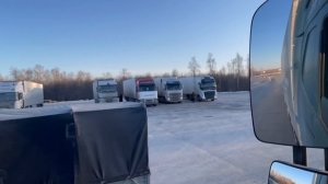 Дальнобой по России.Москва-Владивосток. страшный холод -40