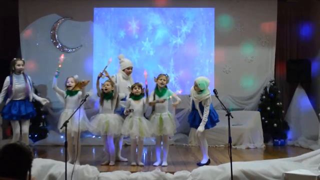 Новогоднее представление Часть 1 смотреть онлайн