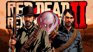 Платина в Red Dead Redemption 2 100% ДОСТИЖЕНИЙ!