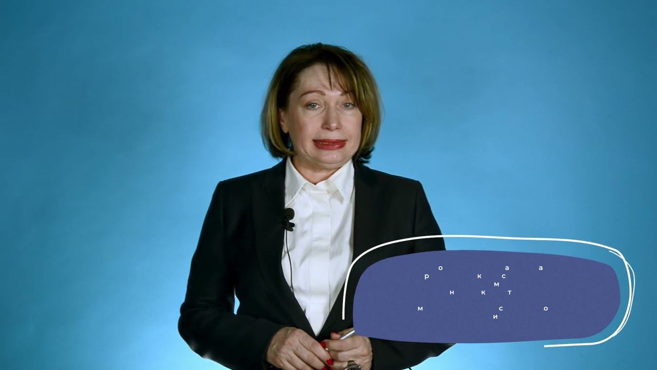 5 смотреть онлайн