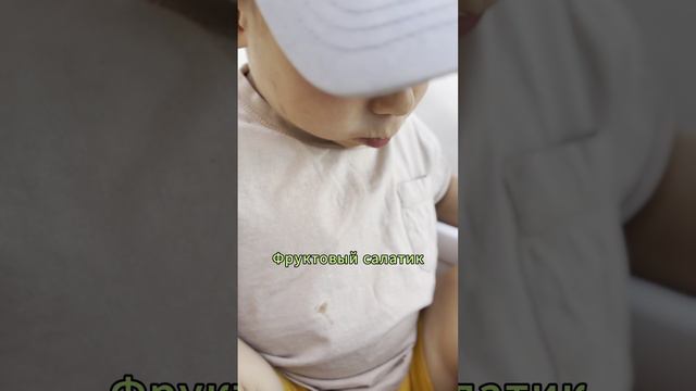 Домашняя суета.